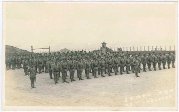 Dalian baza operacyjna